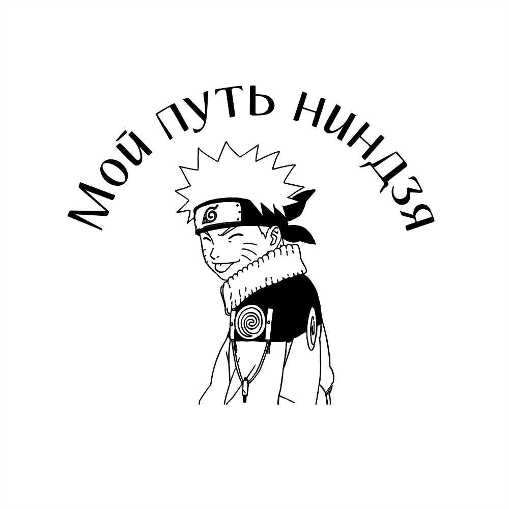 Штамп для посткроссинга
