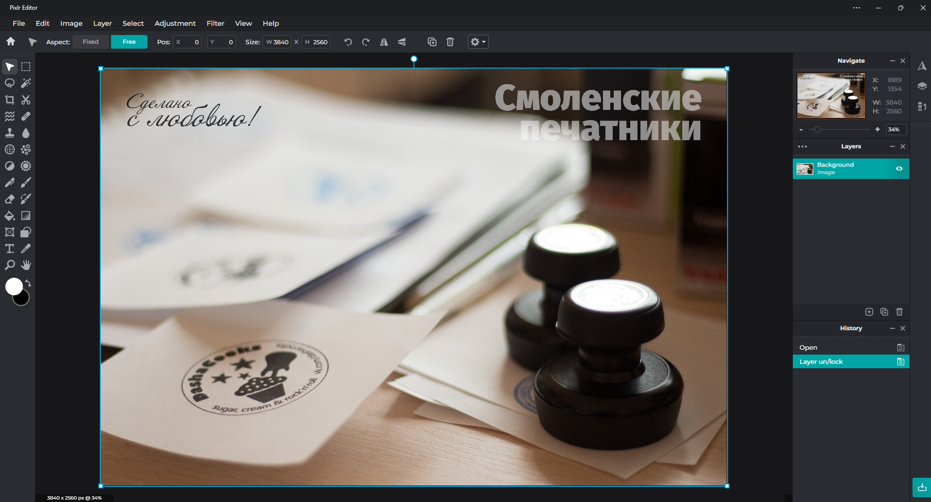 Pixlr Web Editor