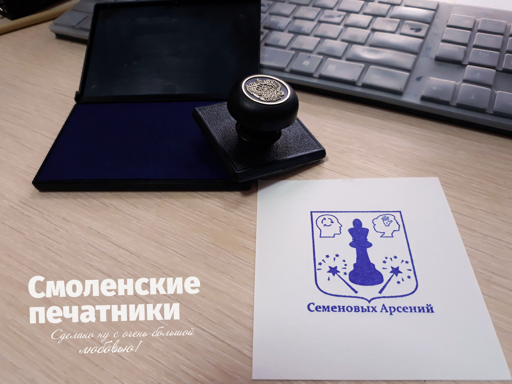 что такое Экслибрис и как заказать Экслибрис