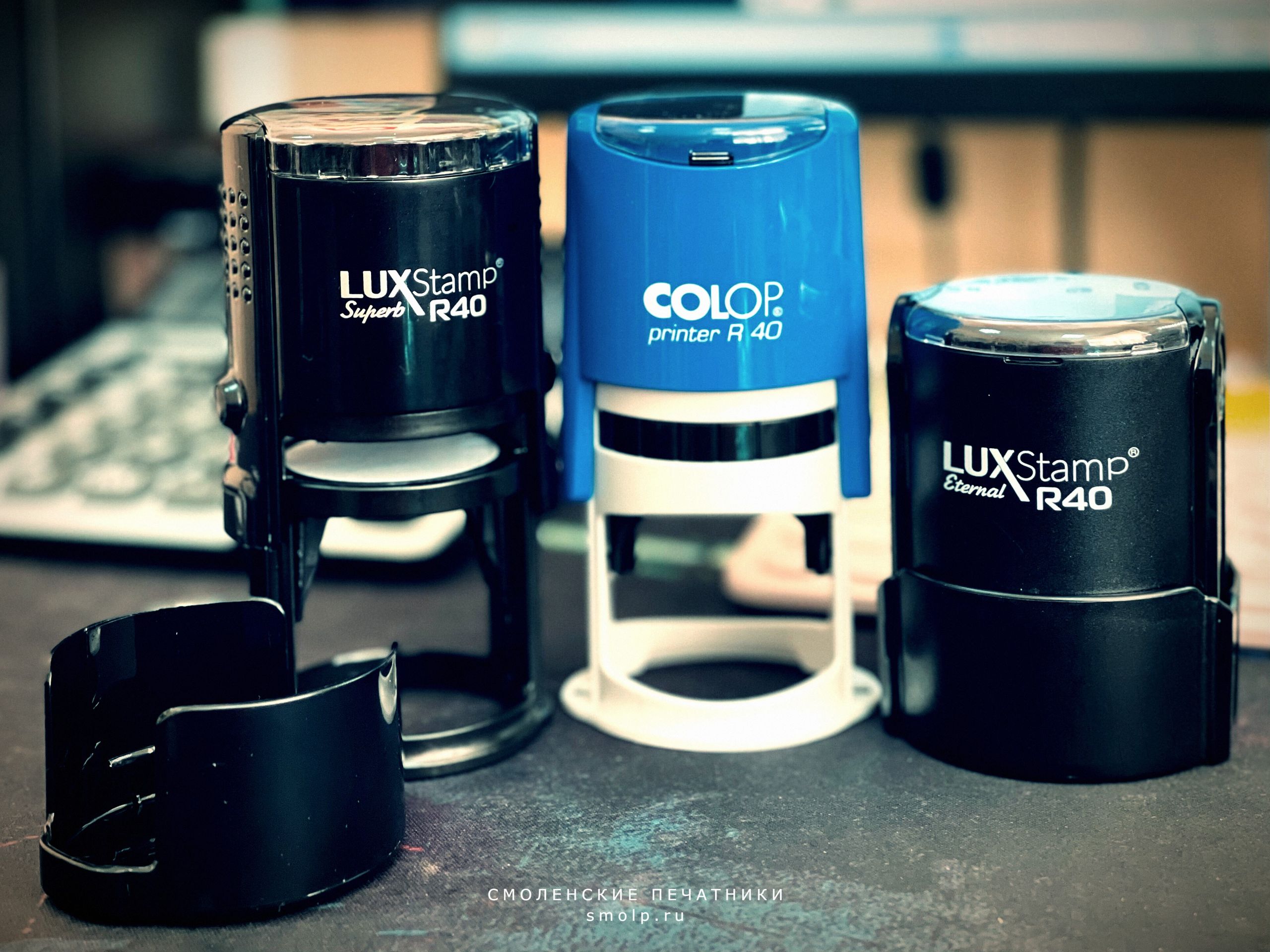 печати на автоматических оснастках COLOP, LuxStamp